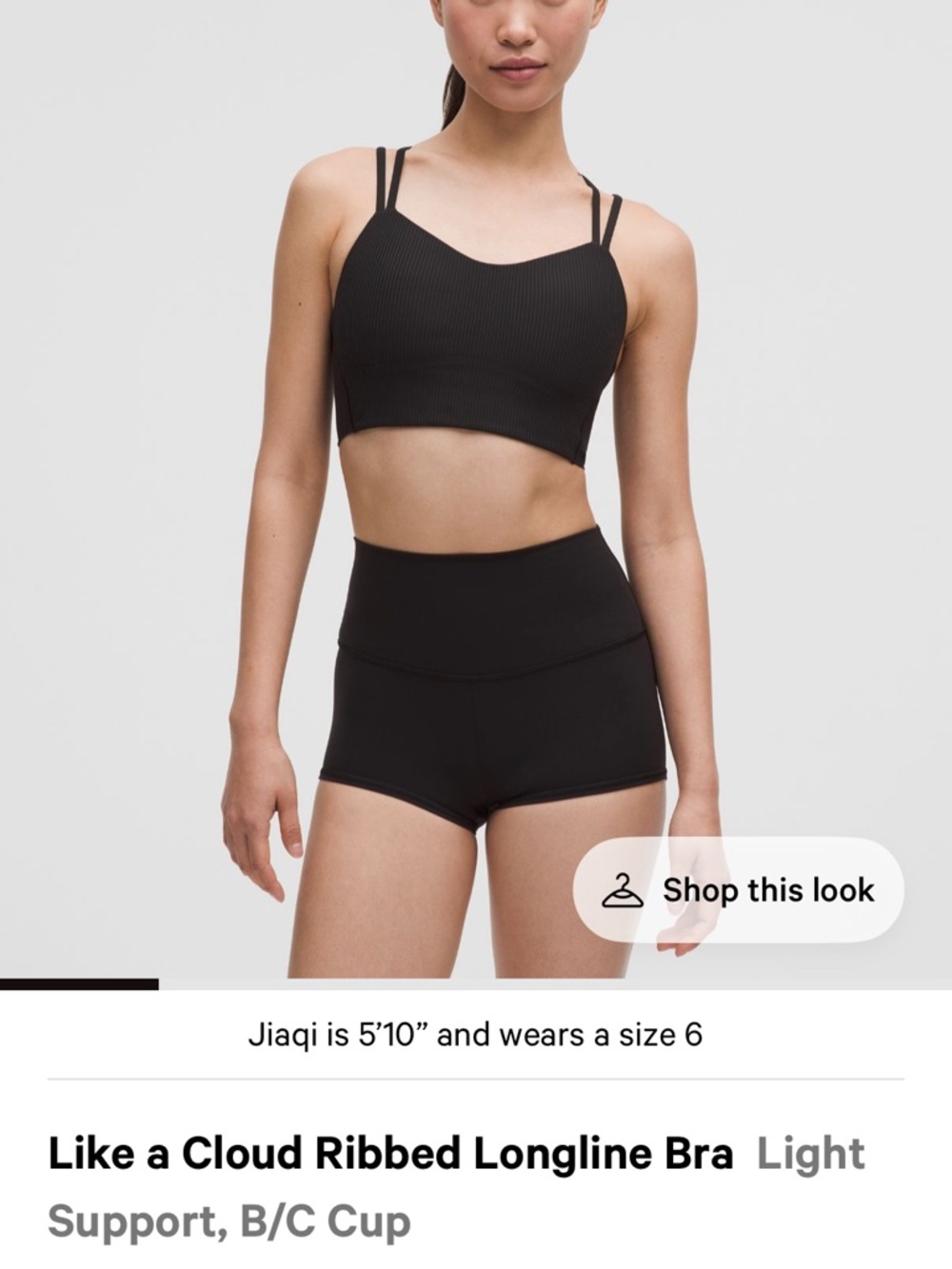 Like a Cloud Longline Sports Bra size 6 - Picture 3 of 3